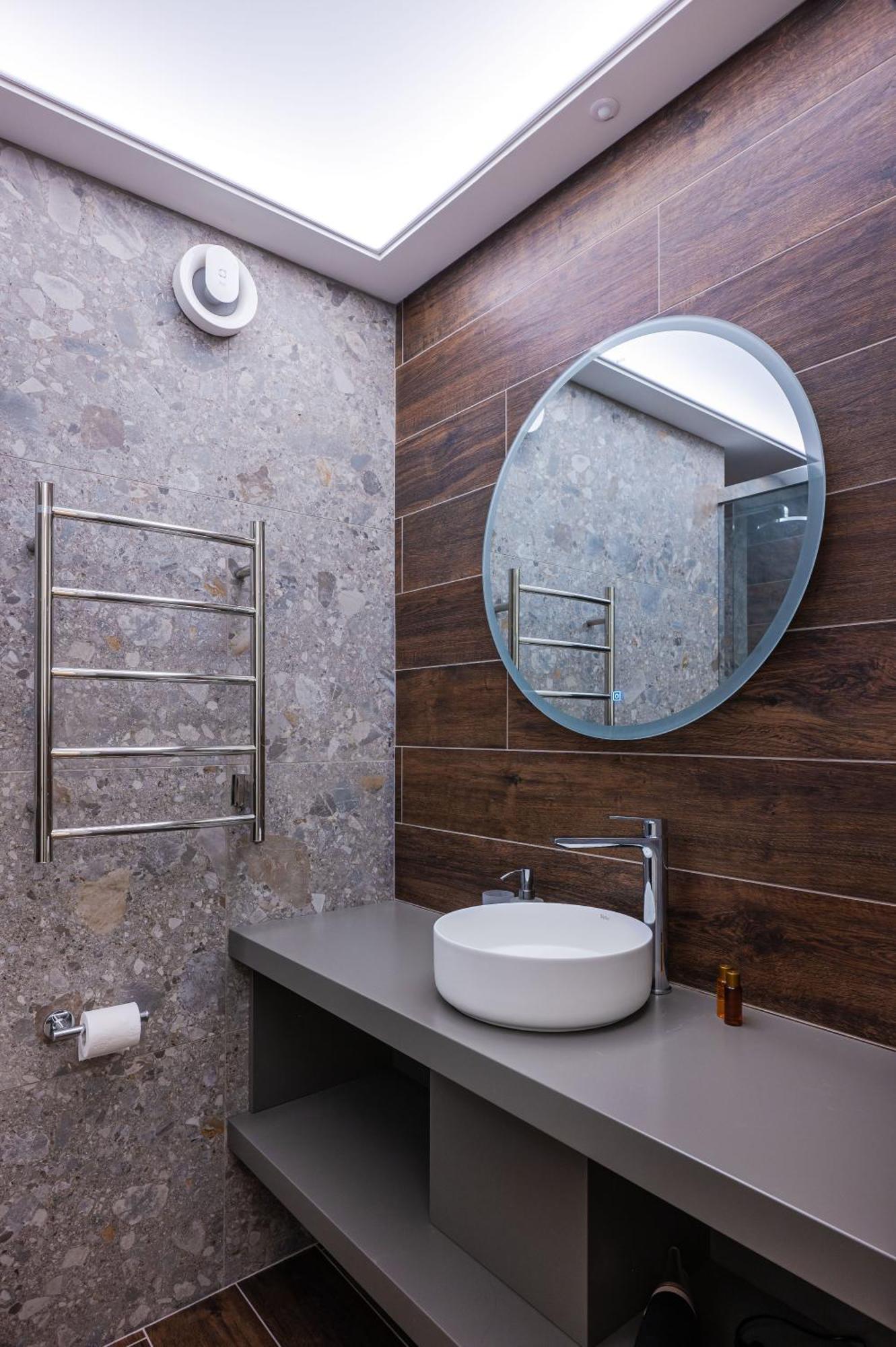 Sofapart Boutique Διαμέρισμα